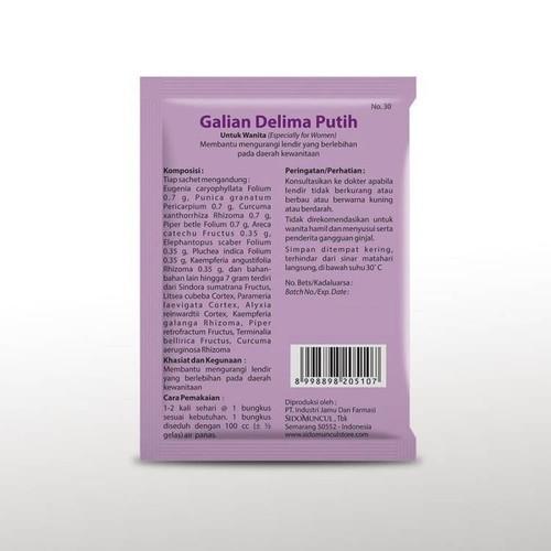 Sido Muncul Jamu Galian Delima Putih, 70gr (10ct @ 7gr)