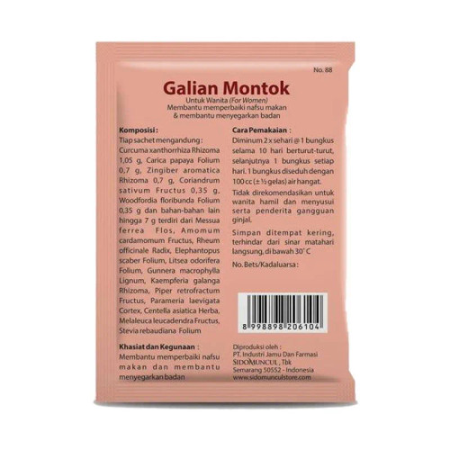 Sido Muncul Jamu Galian Montok , 70gr (10ct @ 7gr)