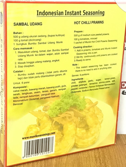 Munik Shrimp Chili Seasoning - Munik Bumbu Sambal Udang, 90 gr
