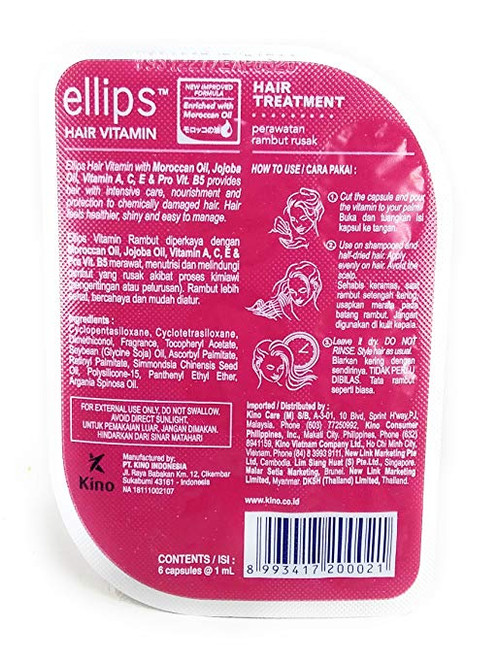 Ellips Hair Vitamin (Moroccan Oil) - Hair Treatment, 12 Blister (@ 6 Capsule)