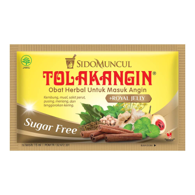 Sugar Free Sido Muncul Tolak Angin Herbal Bebas Gula with Royal Jelly 5-ct, 75 Ml/2.5 fl oz