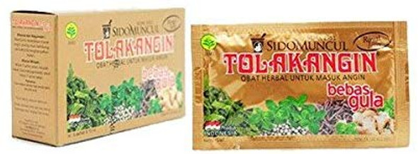 Sugar Free Sido Muncul Tolak Angin Herbal Bebas Gula with Royal Jelly 5-ct, 75 Ml/2.5 fl oz
