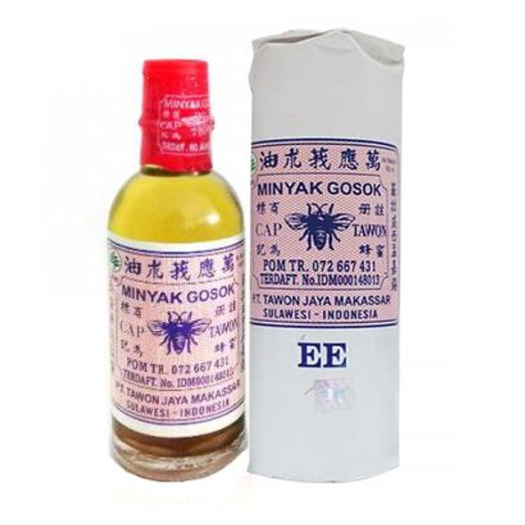 Medicated Oil (Minyak Gosok Cap Tawon) - 2oz