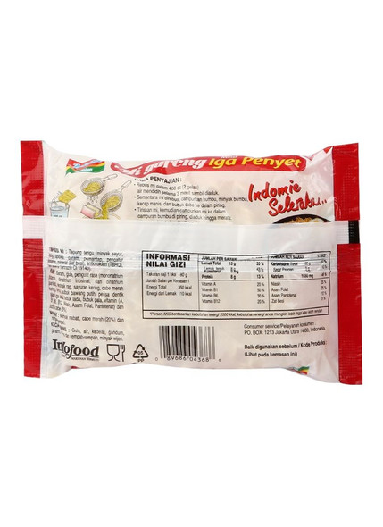 Indomie Instant Noodle Mi Goreng Rasa Iga Penyet, 80 Gram (1 pcs)