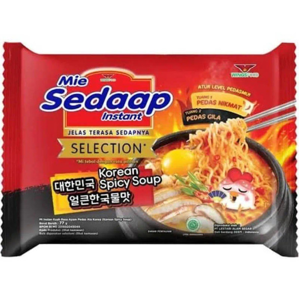 Sedaap Instant Noodle Mi Korean Spicy Soup, 77 Gram (5 pcs)