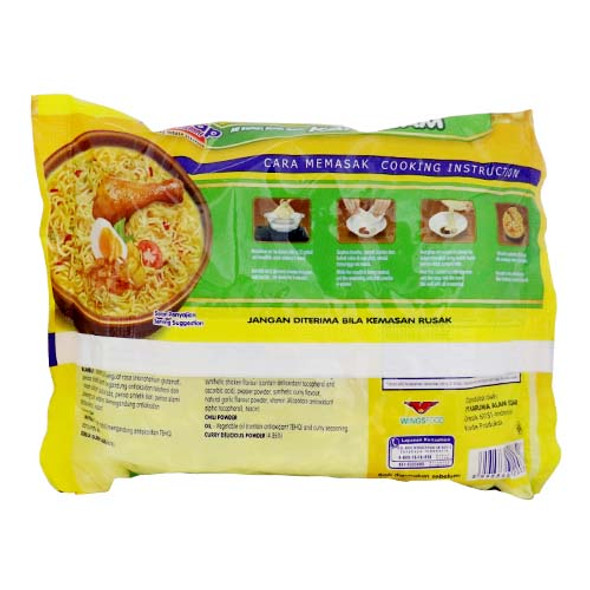 Sedaap Instant Noodle Mi Kari Ayam, 72 Gram (5 pcs)