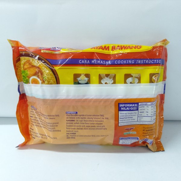 Sedaap Instant Noodle Mi Ayam Bawang, 70 Gram (5 pcs)