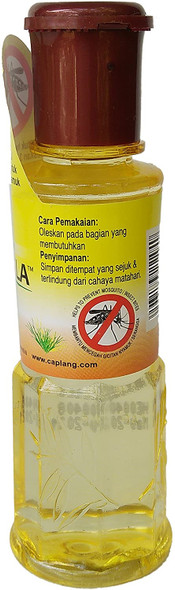 Eagle Brand (Cap Lang) Minyak Sereh Sitronela - Lemongrass Oil, 60 Ml 