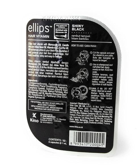 Ellips Hair Vitamin Shiny Black, 1 Blister (@ 6 Capsule) 