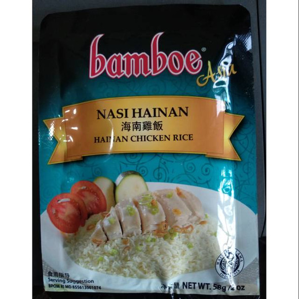 Bamboe Asia Nasi Hainan - Hainan Chiken Rice 58gr (2 oz)