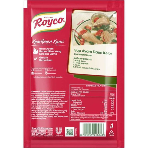 Royco Kaldu Rasa Ayam (Chicken Flavoring), 230 gr 