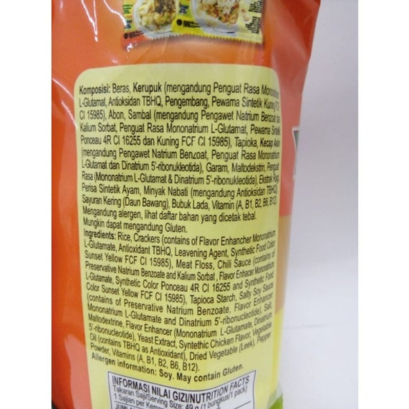 Super Bubur Rasa Abon Sapi (Delicious Instant Porridge Flavored Beef Shredded), 49 gr - 1.72 Oz