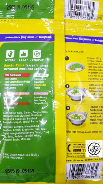 Indofood Racik Sayur Lodeh Curry, 0.88 Oz (Pack of 10)