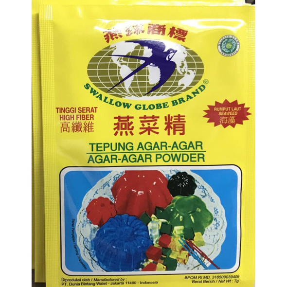 Swallow Globe Tepung Agar-Agar Powder Plain, 7gr