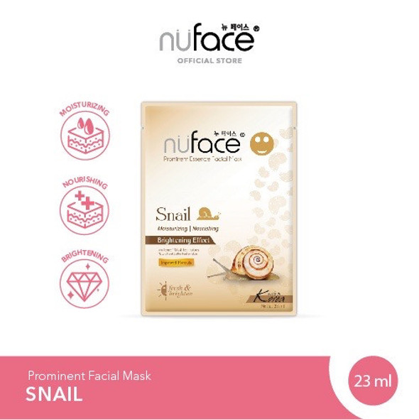 NuFace Facial Mask Snail, 23 ml