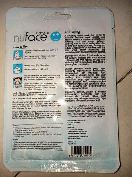 NuFace Facial Mask Anti-Aging 23ml 