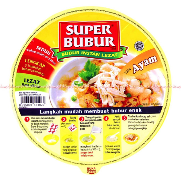 Super Bubur Rasa Ayam (Super Porridge Chicken Flavor), 64gr