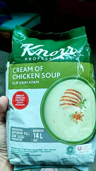 Knorr Krim Sup Ayam (cream of chicken soup), 1kg