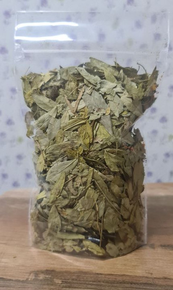 Nusantara Delicate Jati Cina Leaves - Senna alexandrina Dried,  80  gram