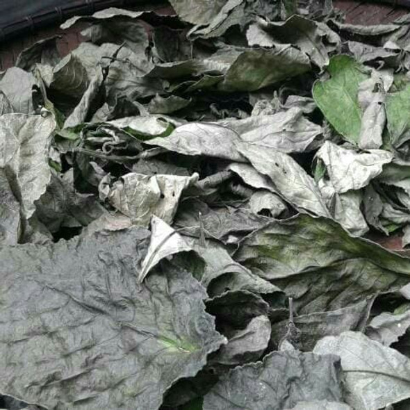 Nusantara Delicate Keji Beling Leaves - Strobilanthes crispa Dried, 80  gram