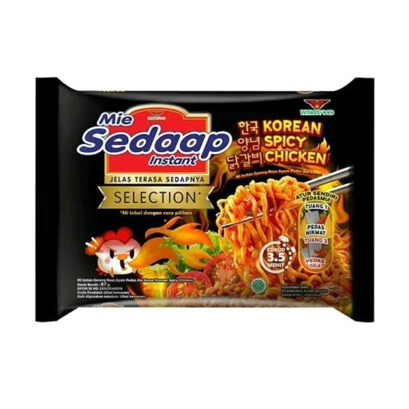 Sedaap Instant Noodle Fried Korean Spicy, 87gr (5 pcs)