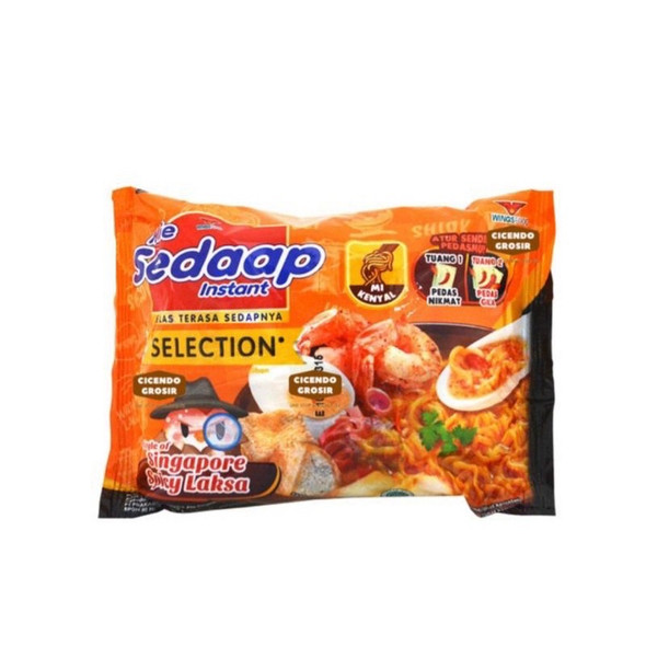 Sedaap Singapore Spicy Laksa Instant Noodles, 83 gr