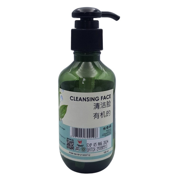 Bali Alus Cleansing Face Facial Cleanser, 100ml