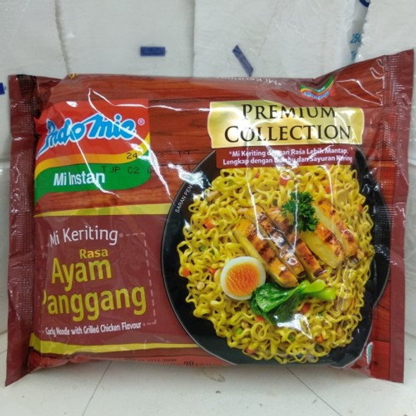 Indomie Premium Collection Instant Curly Noodles Grilled Chicken Flavor, 90gr (2 pcs)