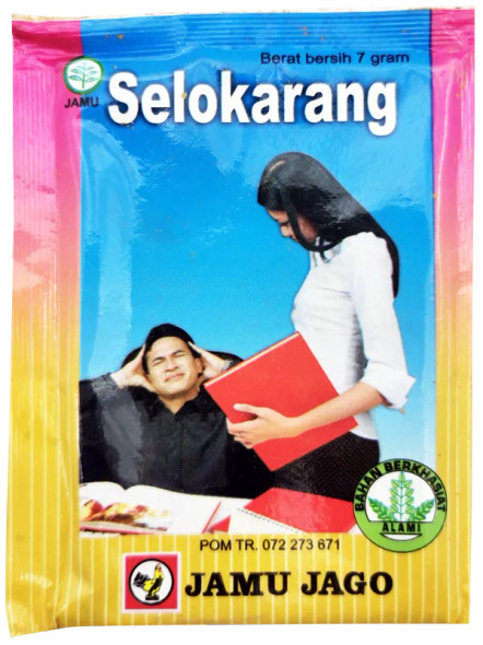 Jamu Jago Selokarang, 70gr (10 sachets @7gr)