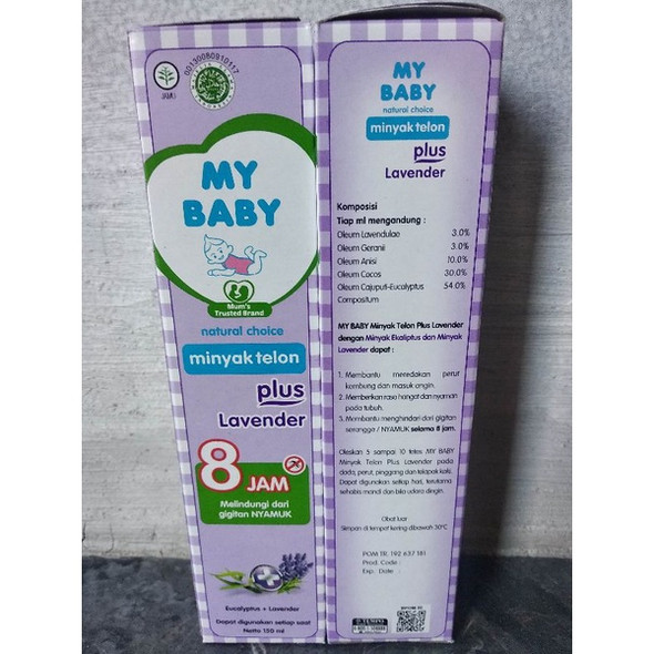 My Baby Minyak Telon Plus Lavender, 150ml