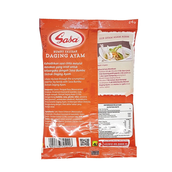 Sasa Bumbu Ekstrak Ayam - Sasa Chicken Extract Seasoning, 250gr