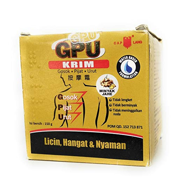 Cap Lang Eagle Brand GPU Cream with Ginger Oil, 150 Gram