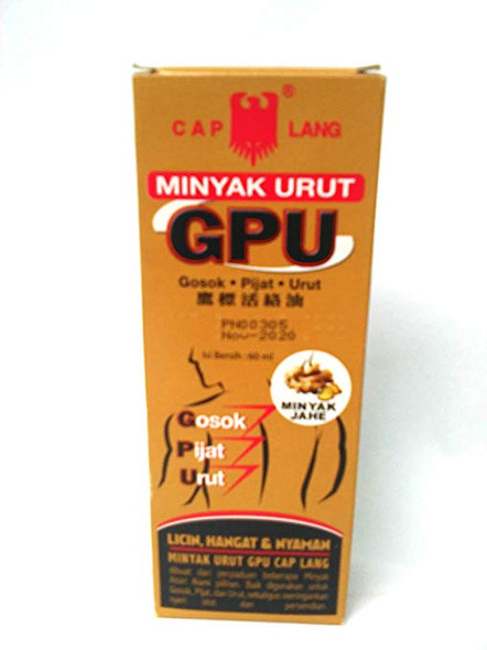 Cap Lang Eagle Brand GPU Liniment with Ginger Oil, 60ml