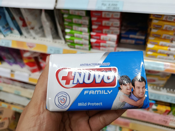 Nuvo Family Bar Soap Mild Protect, 76gr