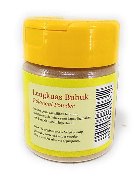 Koepoe-koepoe Lengkuas (Ginger Plant Powder) - 0.78oz