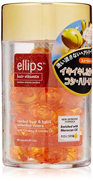 Ellips Hair Vitamin (Moroccan Oil) - Hair Vitality, 1 Jar (50 Capsule)