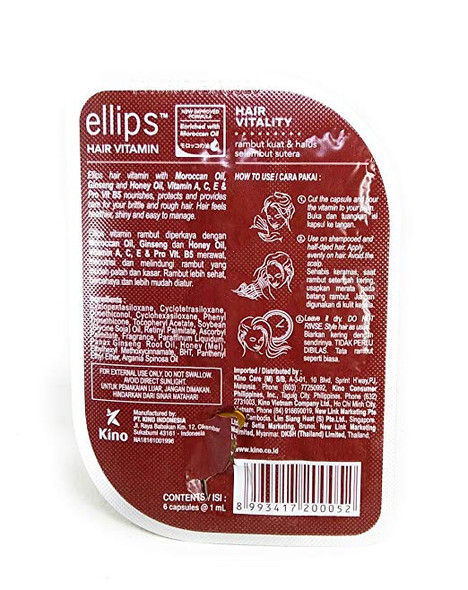 Ellips Hair Vitamin (Moroccan Oil) - Hair Vitality, 12 Blister (@ 6 Capsule)