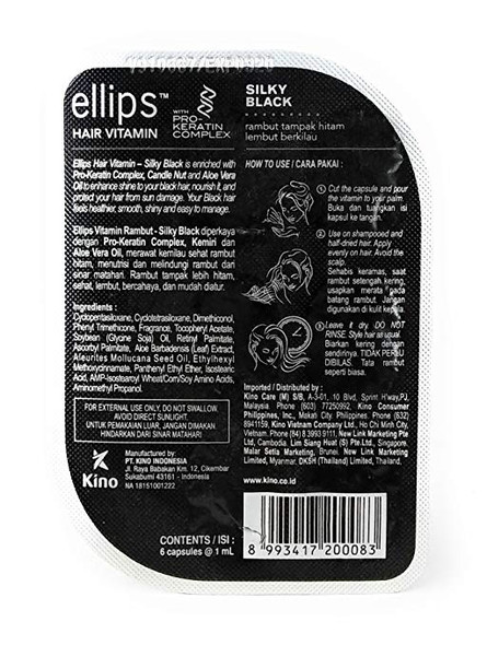 Ellips Hair Vitamin (Pro Keratin Complex) - Silky Black, 12 Blister (@ 6 Capsule)