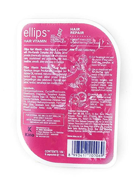 Ellips Hair Vitamin (Pro Keratin Complex) - Hair Repair, 12 Blister (@ 6 Capsule)