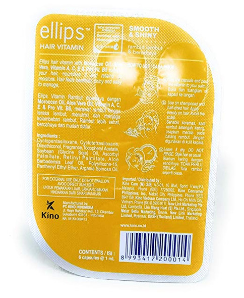 Ellips Hair Vitamin (Moroccan Oil) - Smooth & Shiny, 12 Blister (@ 6 Capsule)