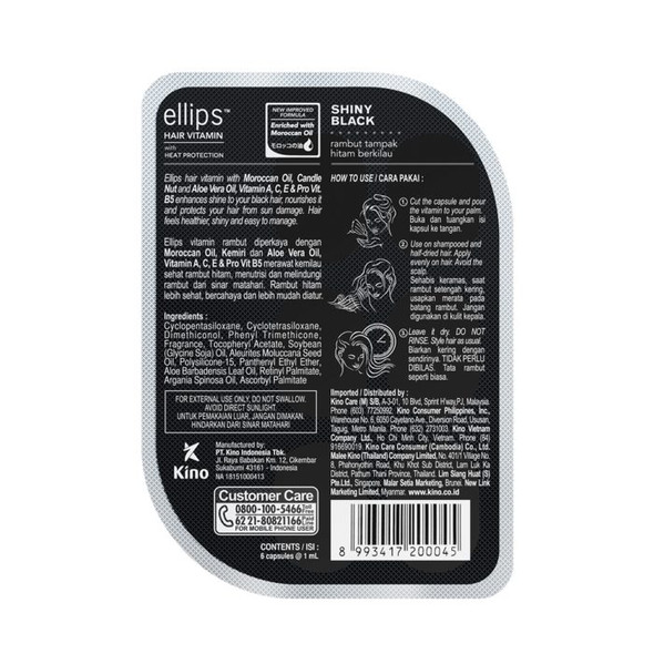 Ellips Hair Vitamin (Moroccan Oil) - Shiny Black, 6 Blister (@ 6 Capsule)