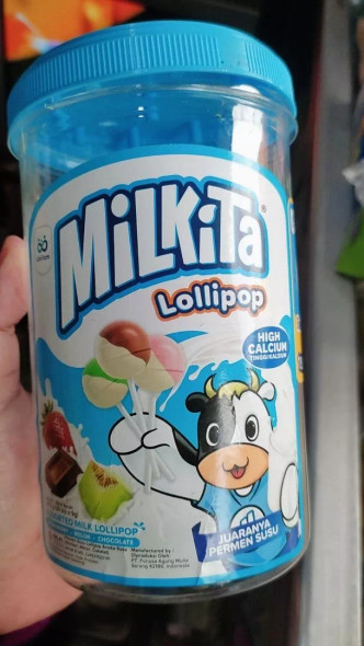 Milkita Melon Milk Candy, 120gr