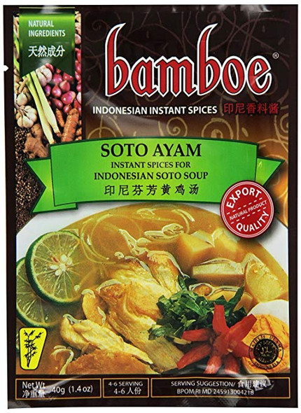 Bamboe Soto Ayam (Yellow Chicken Soup Seasoning) - 1.4oz
