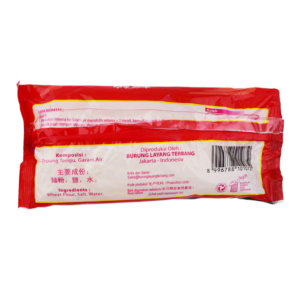 Burung Layang Terbang Mie Misoa Instan (Instant Misoa Noodles), 130gr