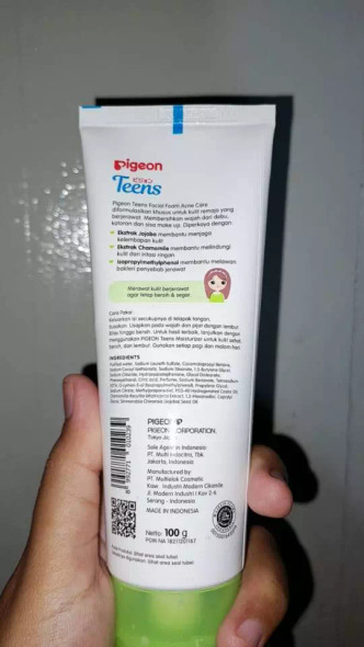 PIGEON TEENS Facial Foam Acne Care, 100ml