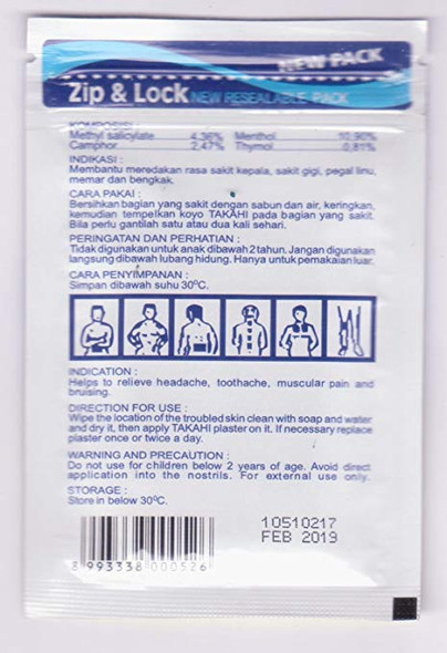 Takahi Koyo Hangat - Warm Menthol Medicated Plaster, 1 Pack (10 Pathes)