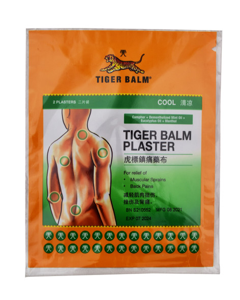 Tiger Balm Cool Plaster, 2 Pack