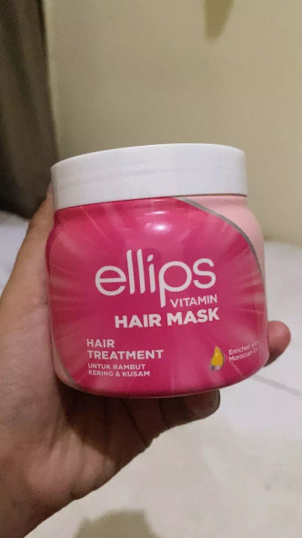 Ellips Hair Mask Hair Treatment Jar, 200gr