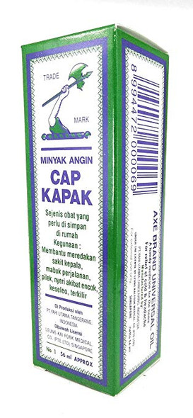 Minyak Angin Cap Kapak (Axe Brand)- Medicated Oil (no.1/ 56ml)