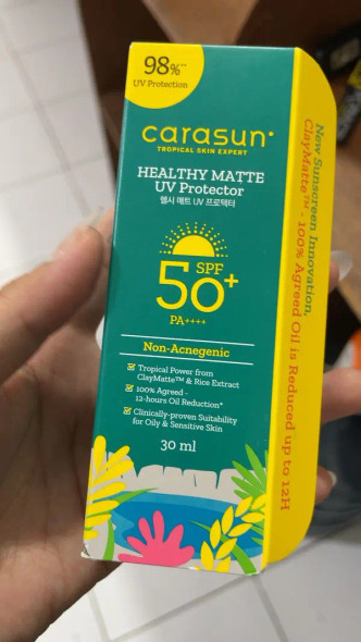 Carasun Sunscreen Healthy Matte UV Protector SPF 50+ PA++++, 30ml
